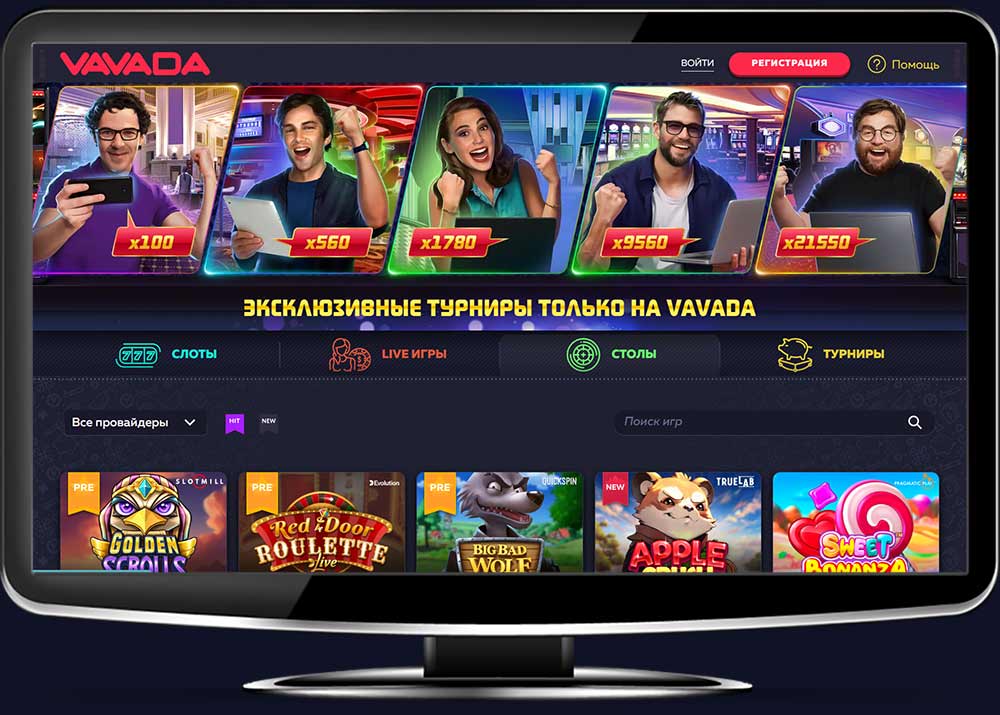 Екран монітора з головною сторінкою казино Vavada та банером ексклюзивних турнірів