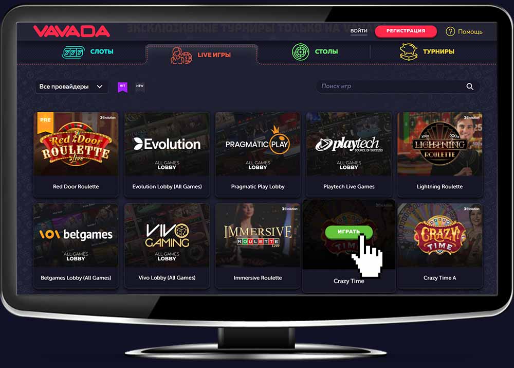 Екран монітора з лайв іграми казино Vavada, включно з блекджеком та рулеткою